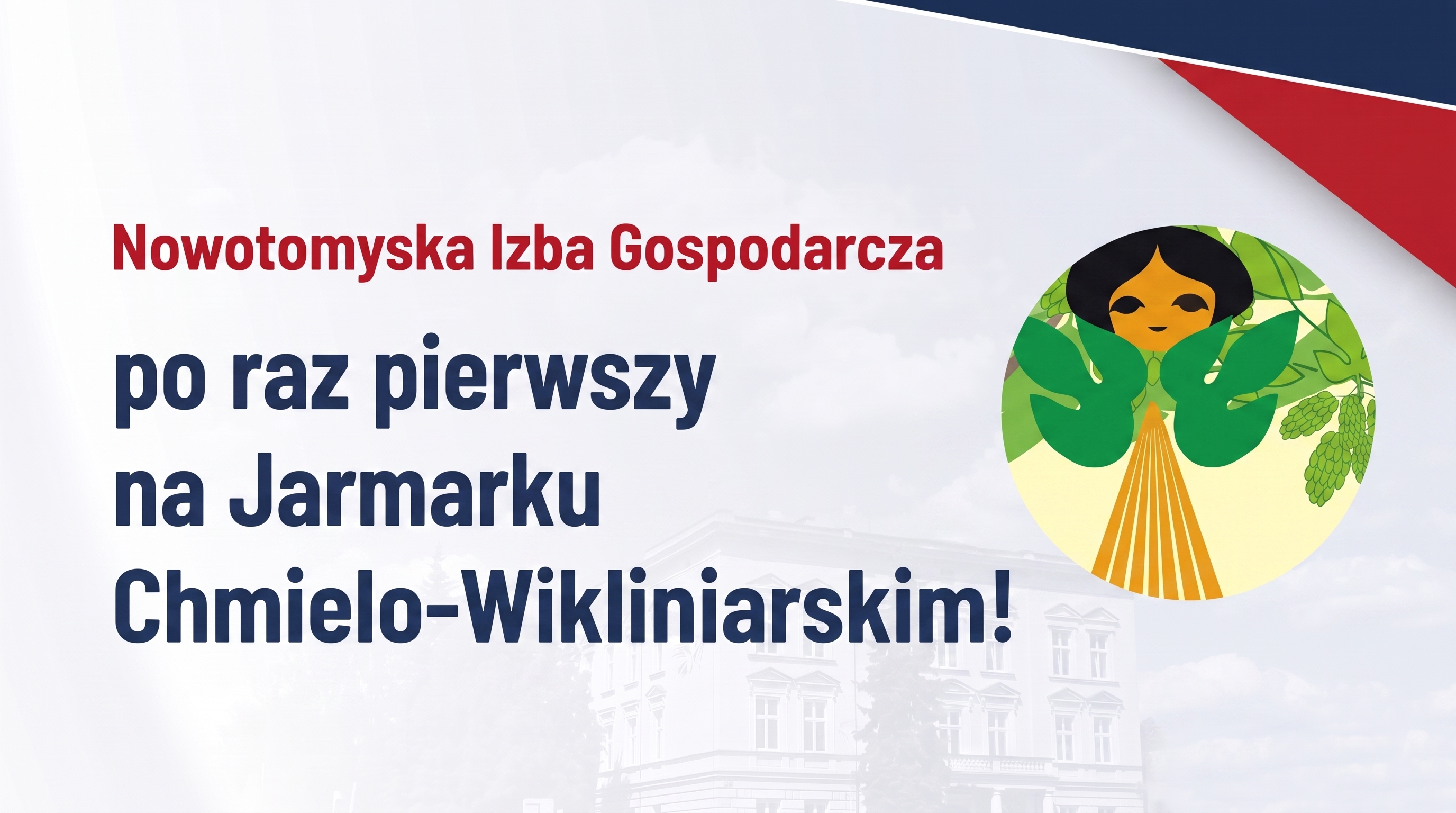 Nowotomyska Izba Gospodarcza na Jarmarku Chmielo-Wikliniarskim!